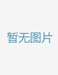 天天都正在为本人色即是空全集